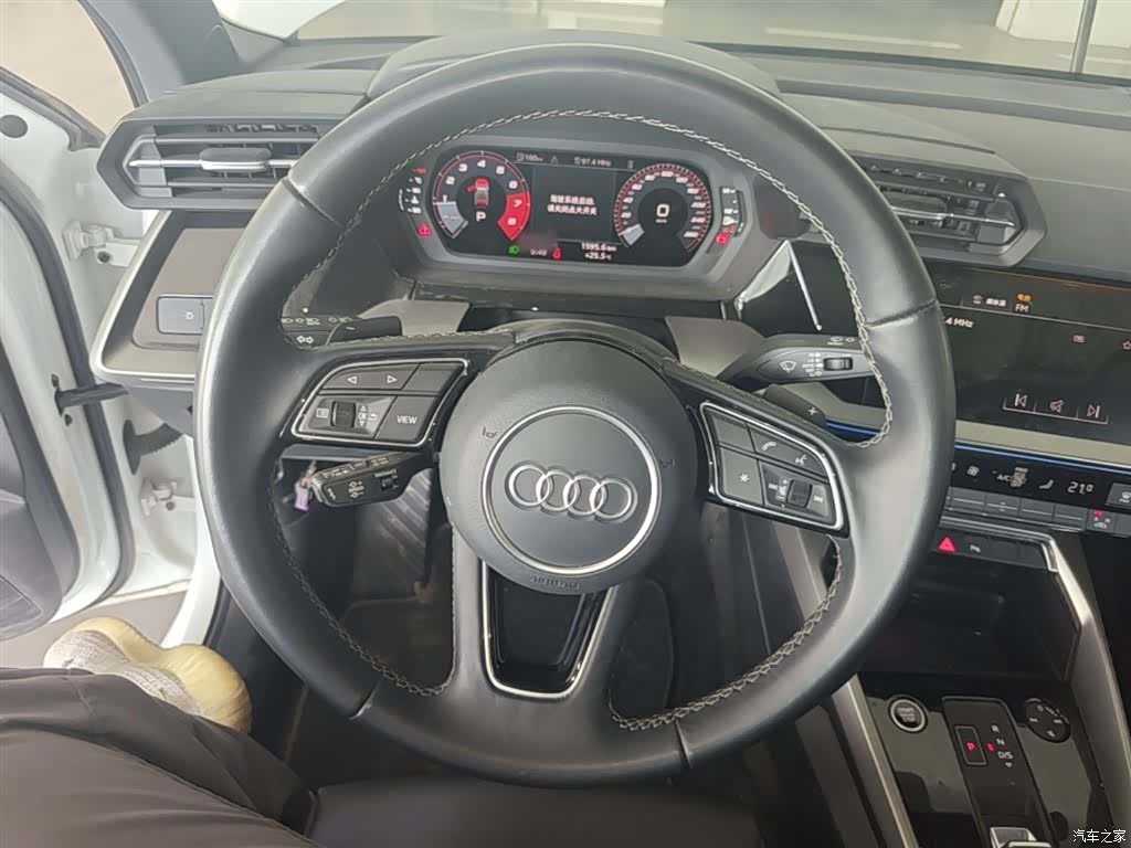 Audi A3, 2024 17