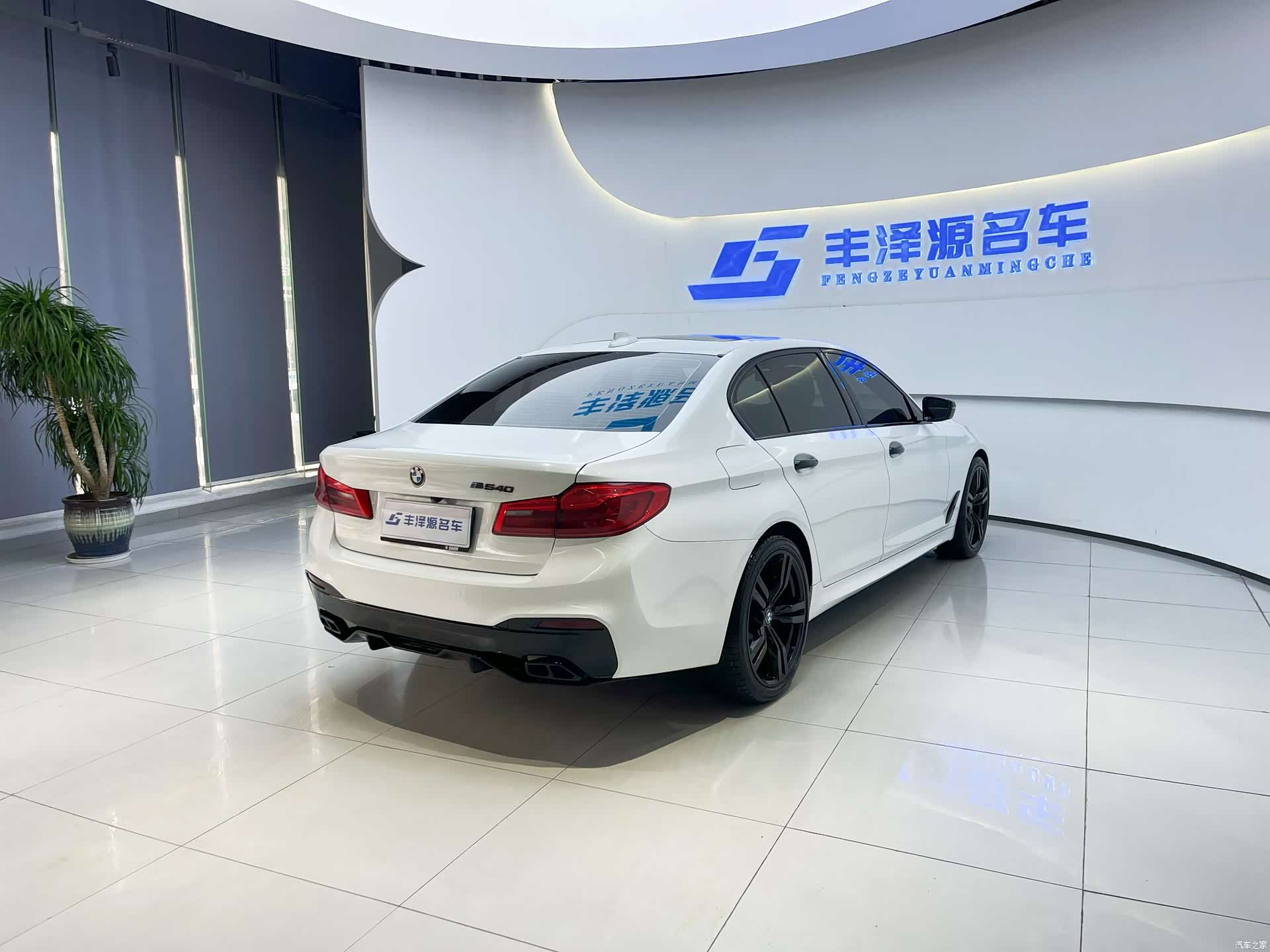 BMW 5 Series, 2017 4