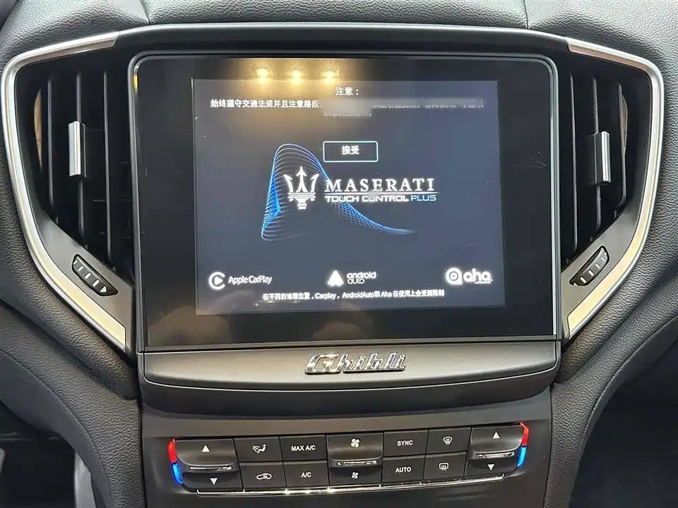 Maserati Ghibli Maserati Ghibli