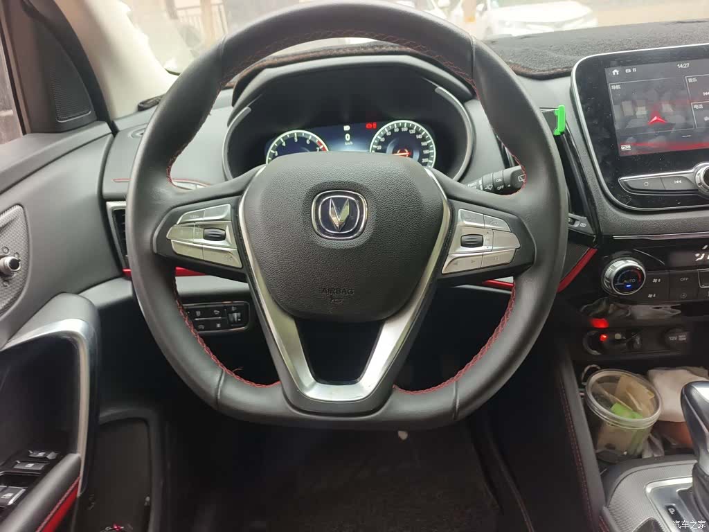 Changan CS55, 2019 3