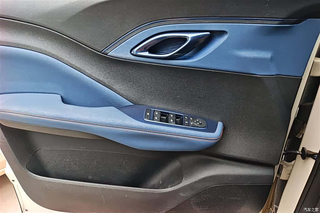 BYD Seagull, 2024 7