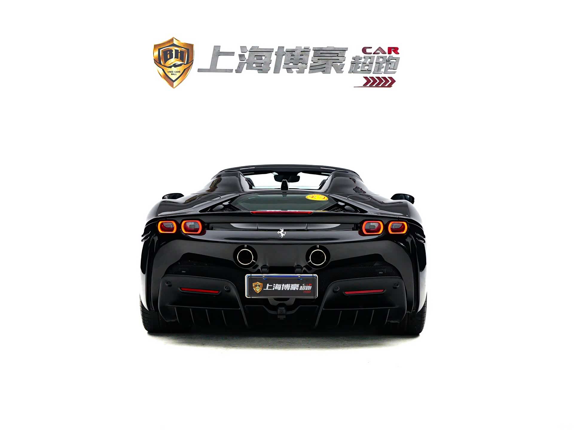Ferrari SF90, 2024 4
