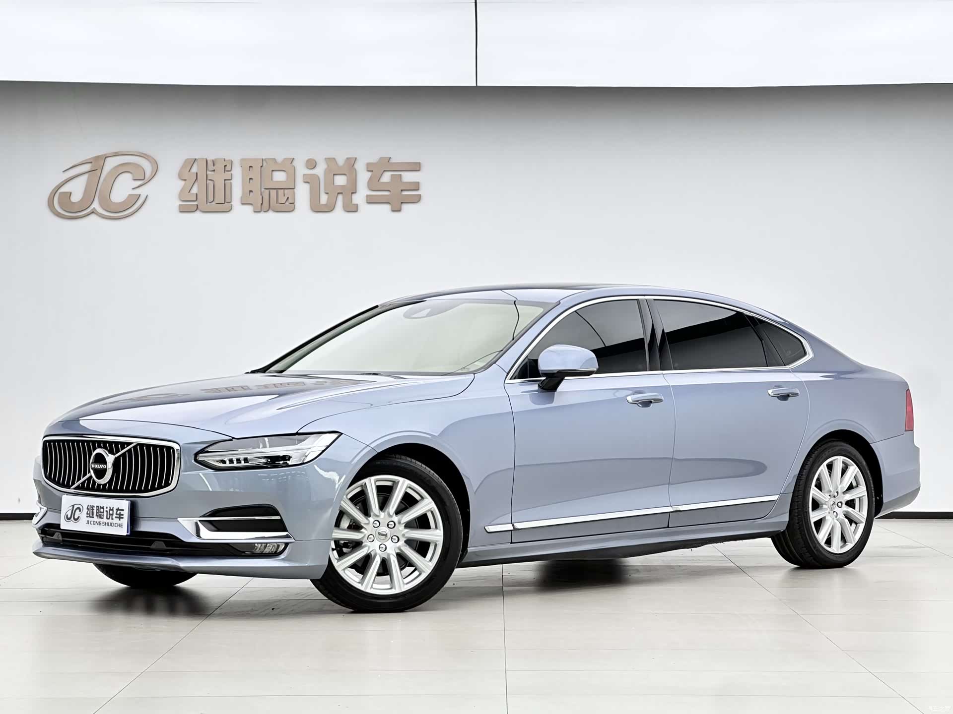 Volvo S90, 2019 1