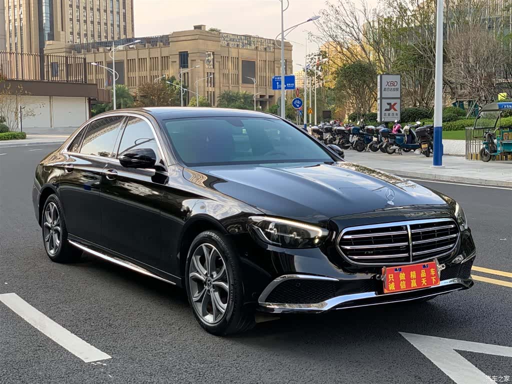 Mercedes-Benz E-Class, 2022 3
