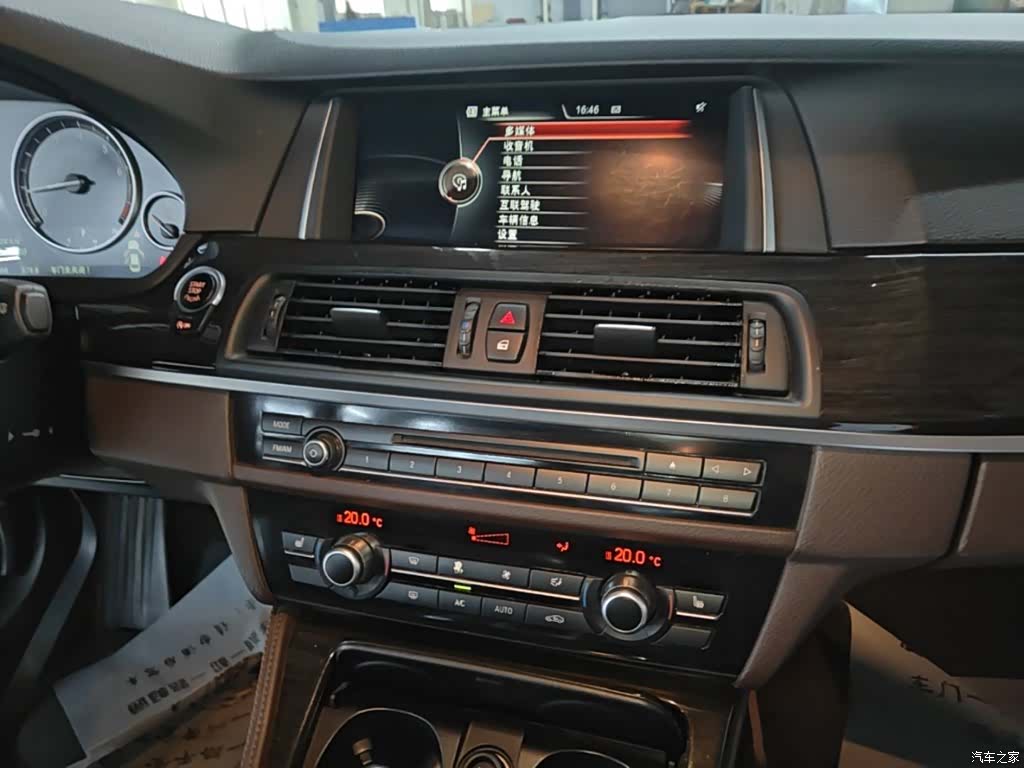 BMW 5 Series, 2015 13