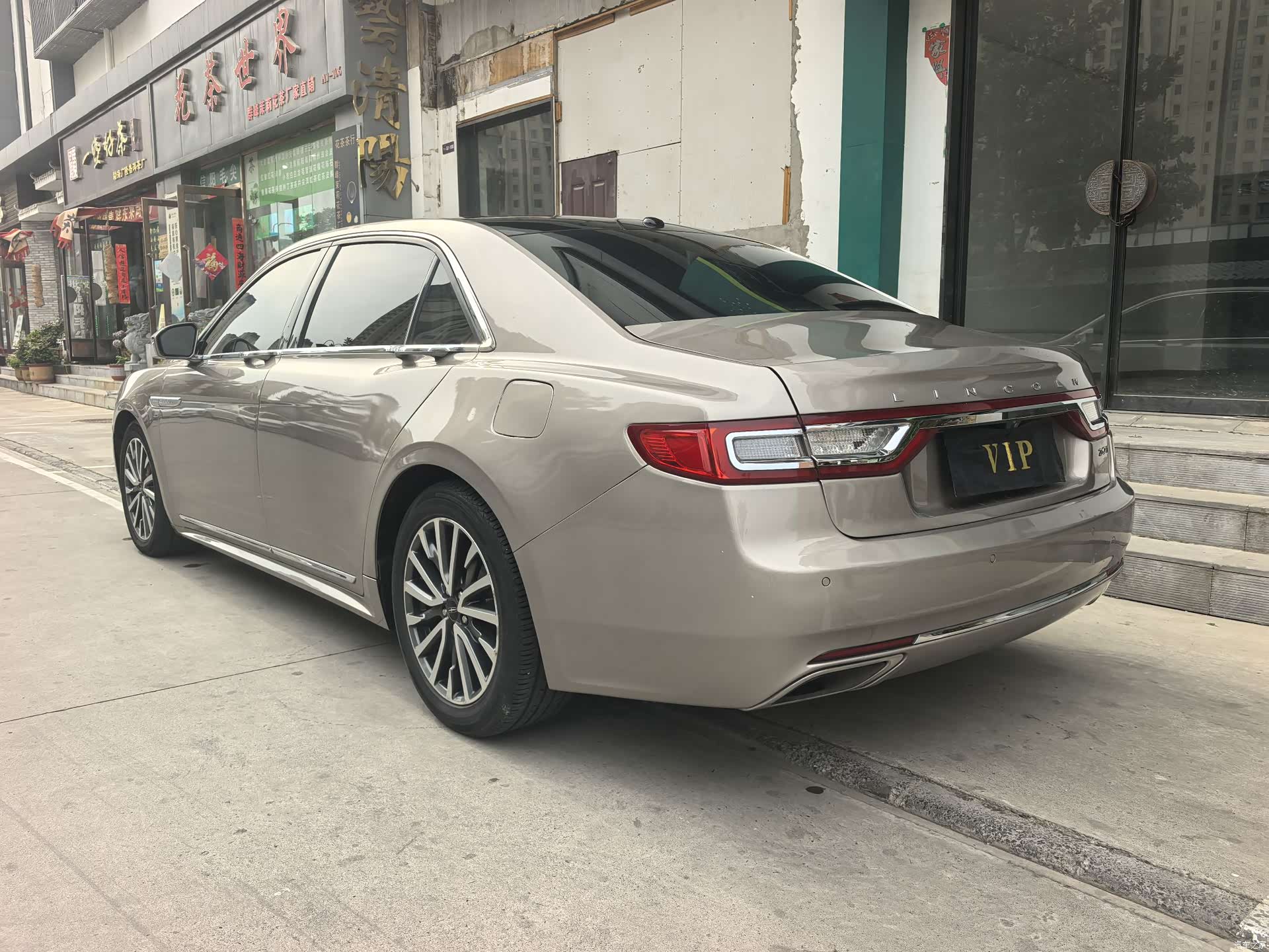Lincoln V, 2020 10