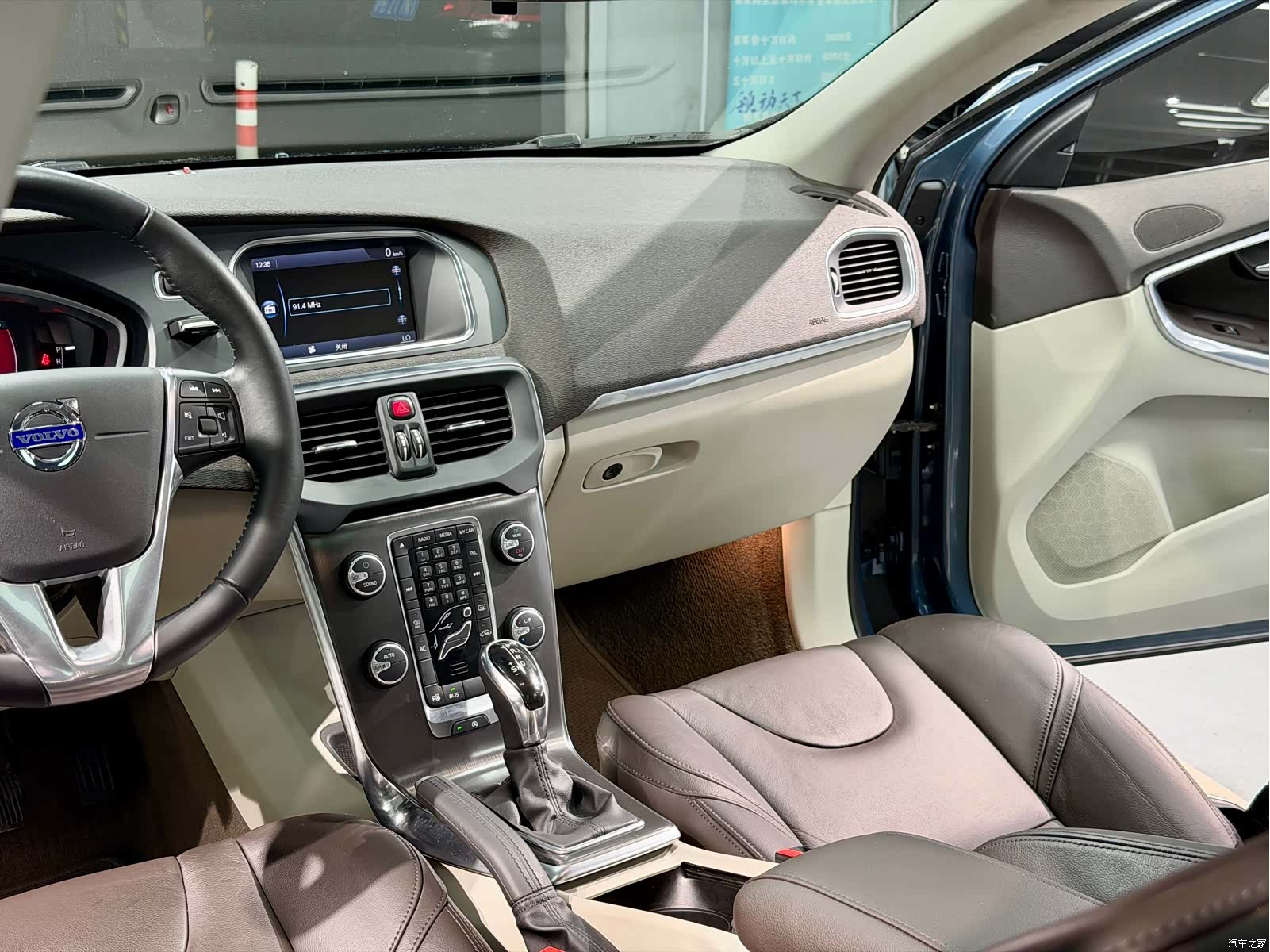Volvo V40, 2014 14