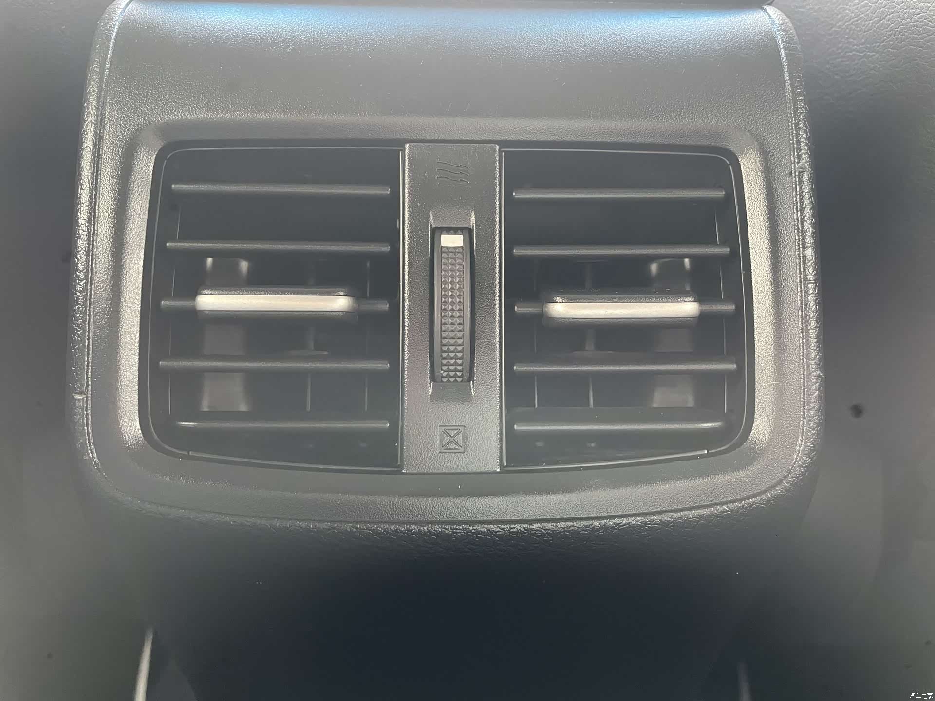 Honda Jade, 2014 12