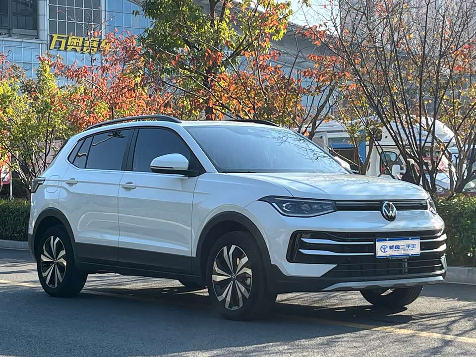 Volkswagen Tuyue