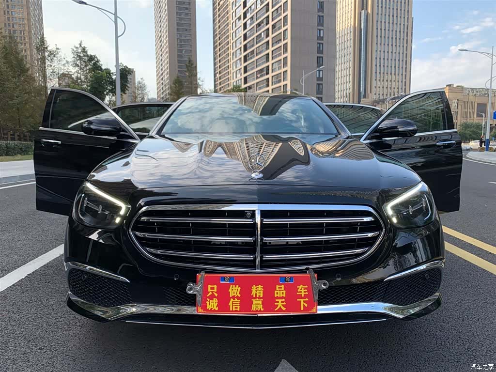 Mercedes-Benz E-Class, 2022 2