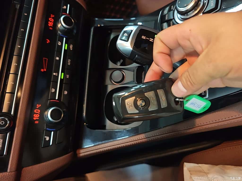 BMW 5 Series, 2016 9