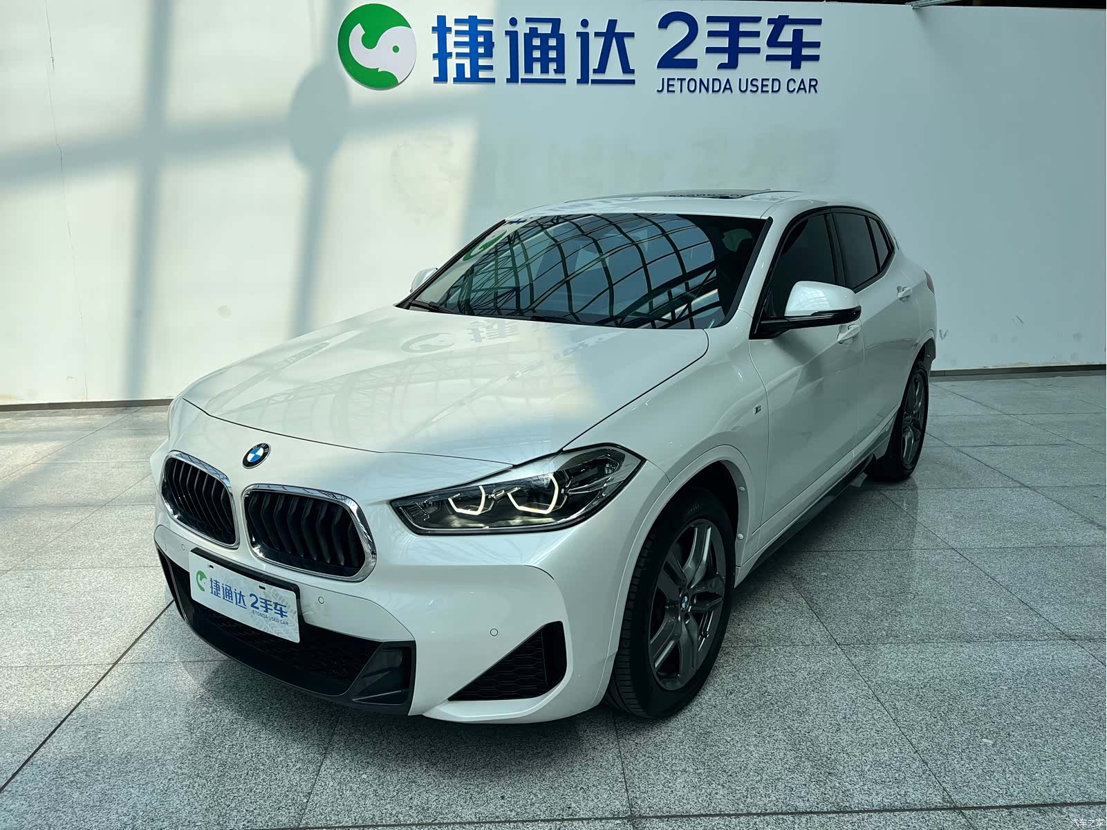BMW X2, 2021 1
