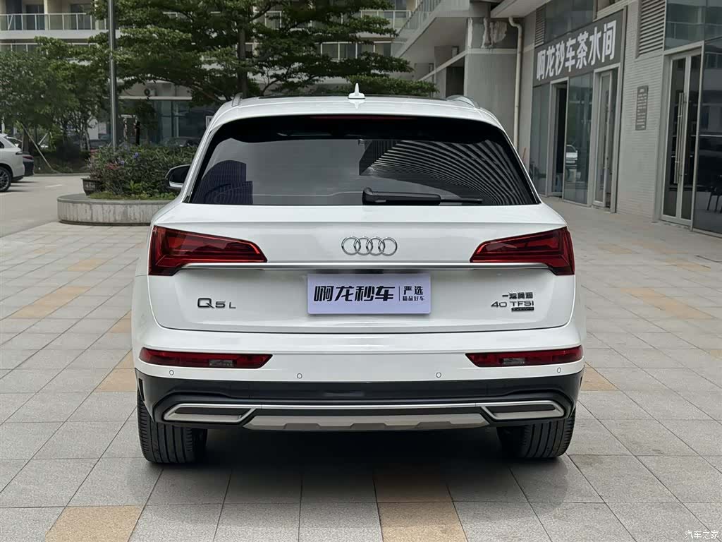 Audi Q5L, 2023 12