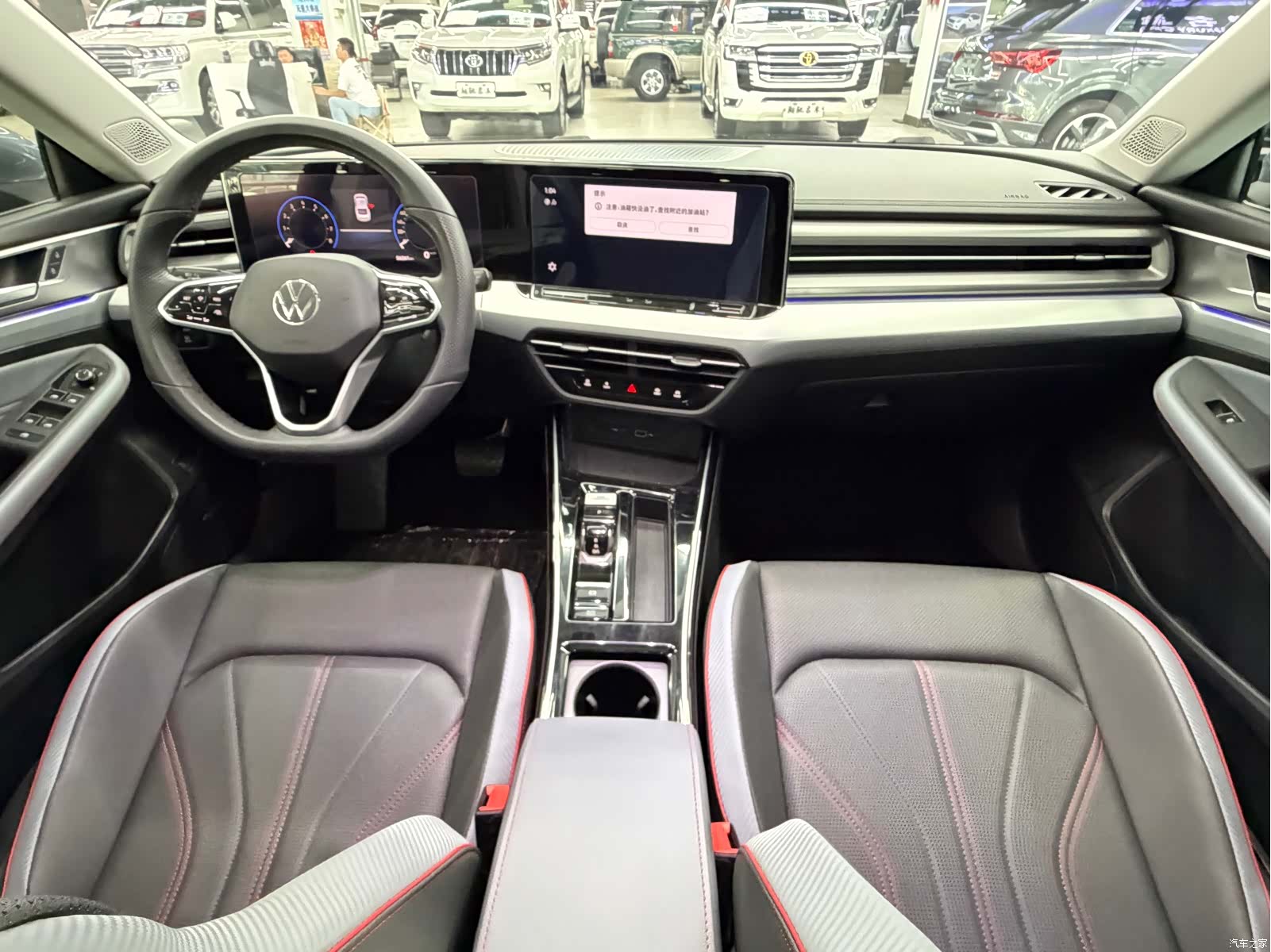 Volkswagen Lamando, 2022 11