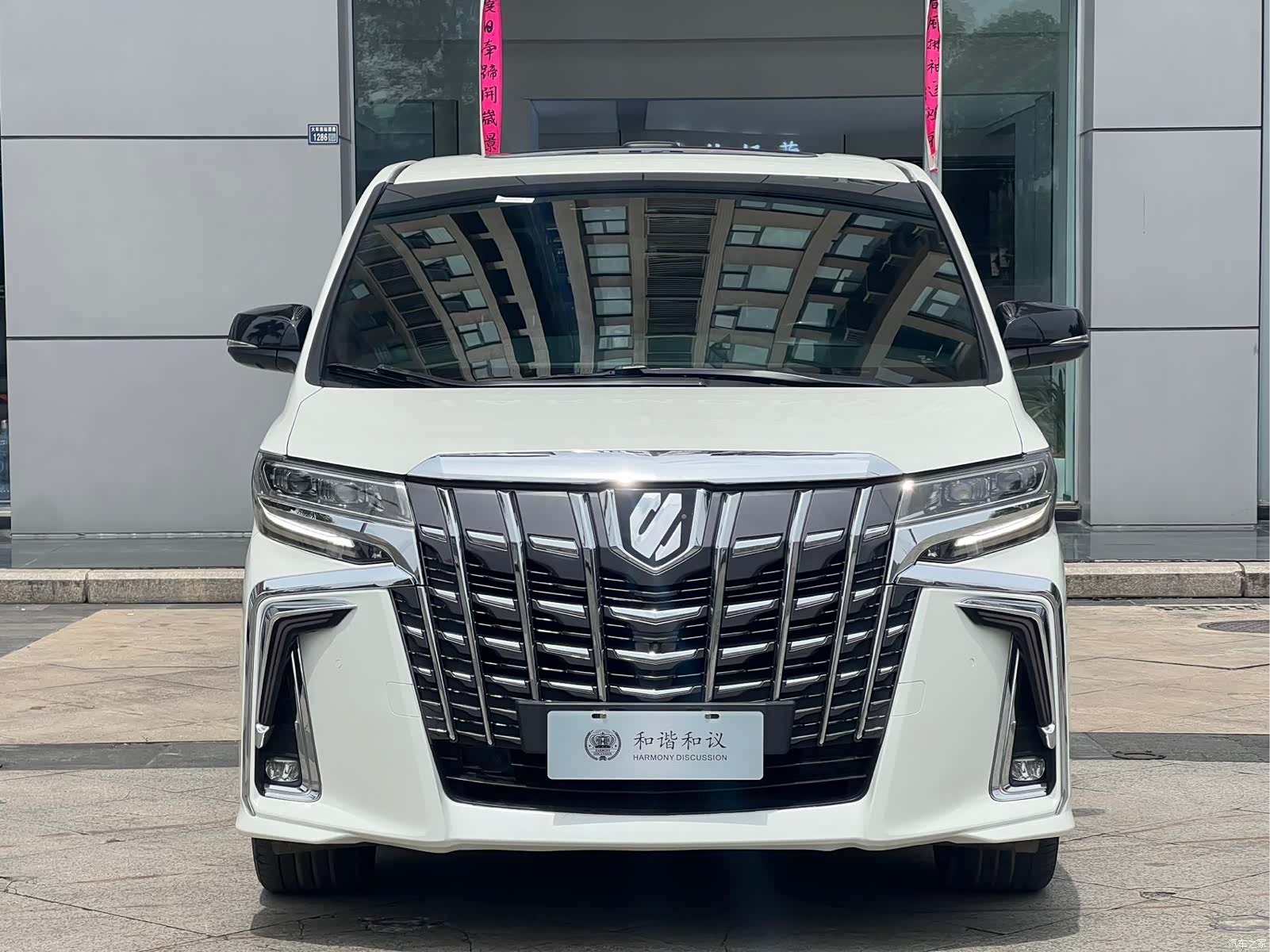 Toyota Alphard, 2018 2