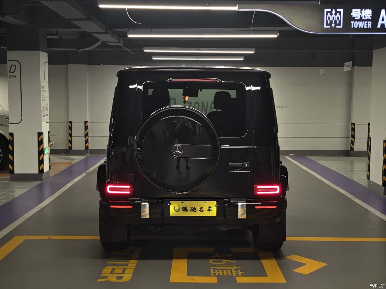 Mercedes-Benz G-Class, 2024 2