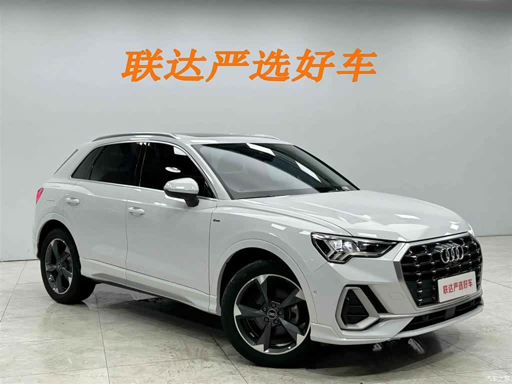 Audi Q3, 2023 23