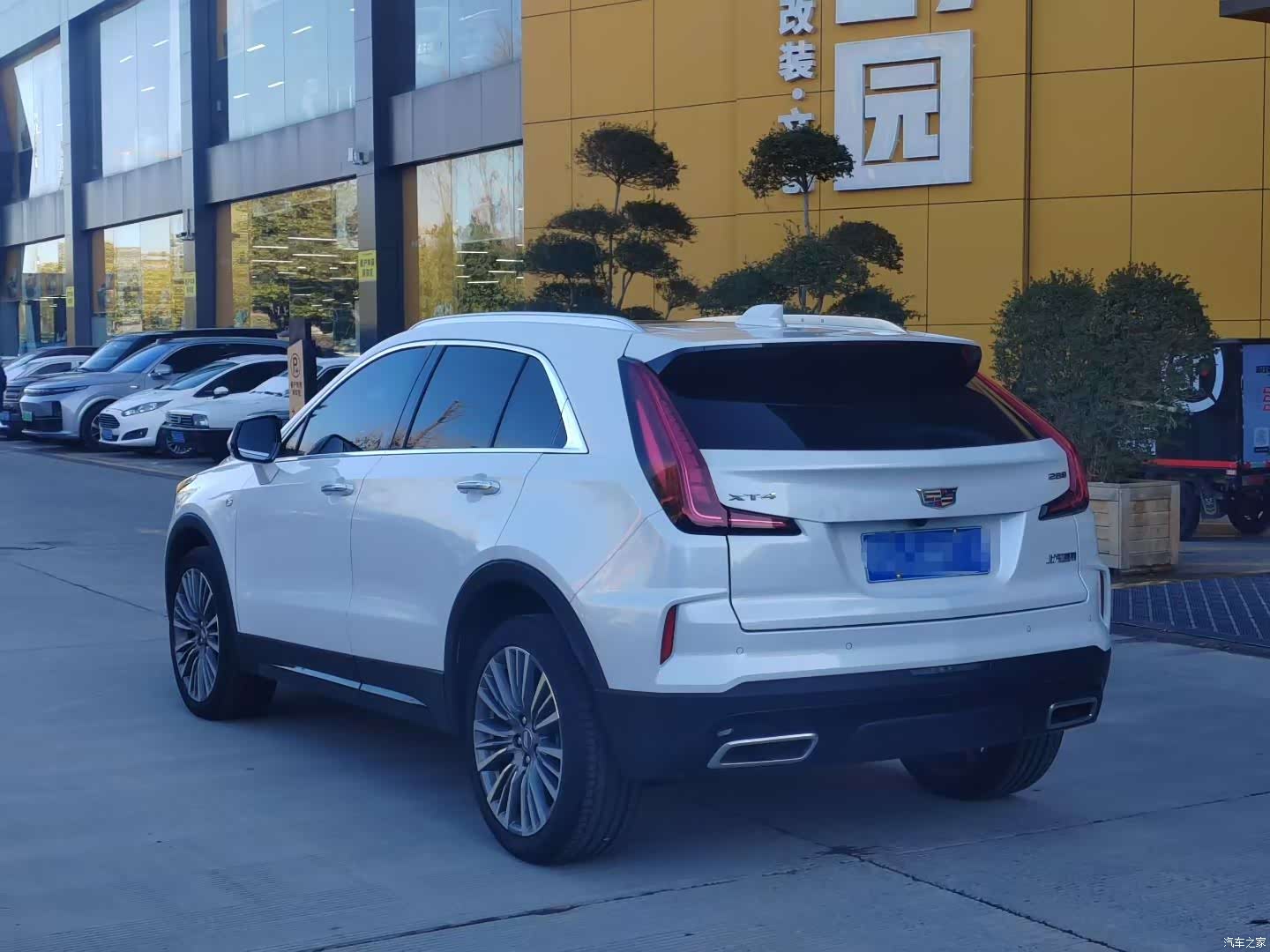 Cadillac XT4, 2025 8