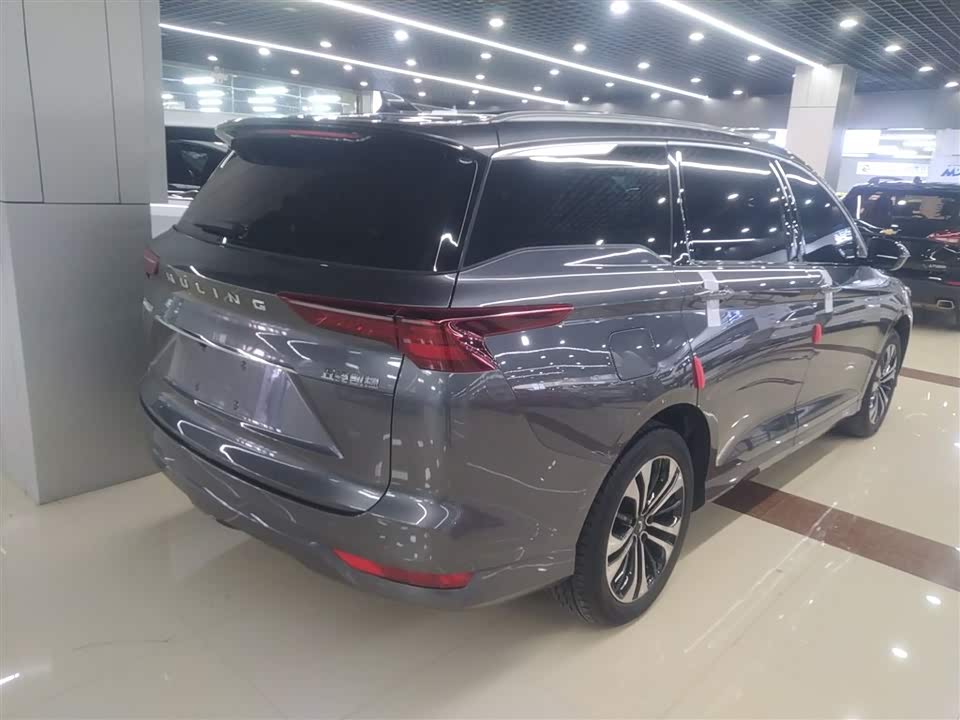Wuling Wuling Capgemini