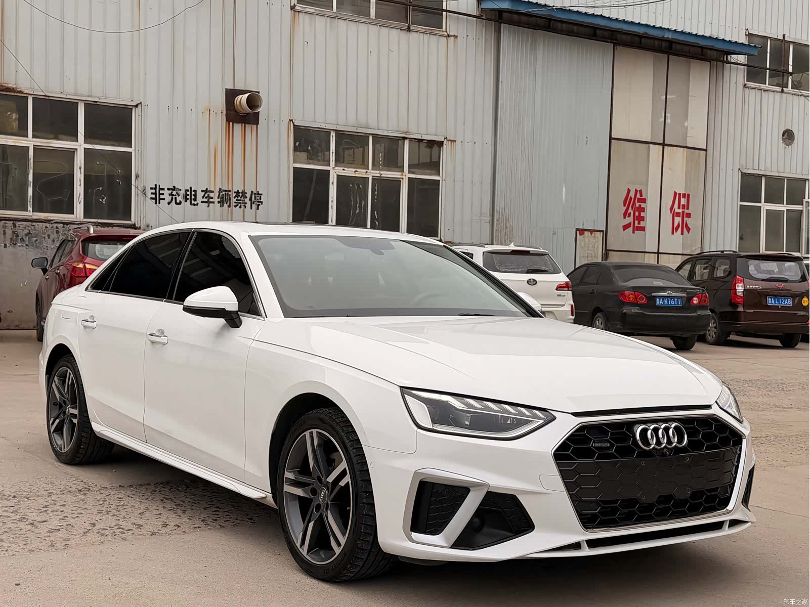 Audi A4L, 2020 3