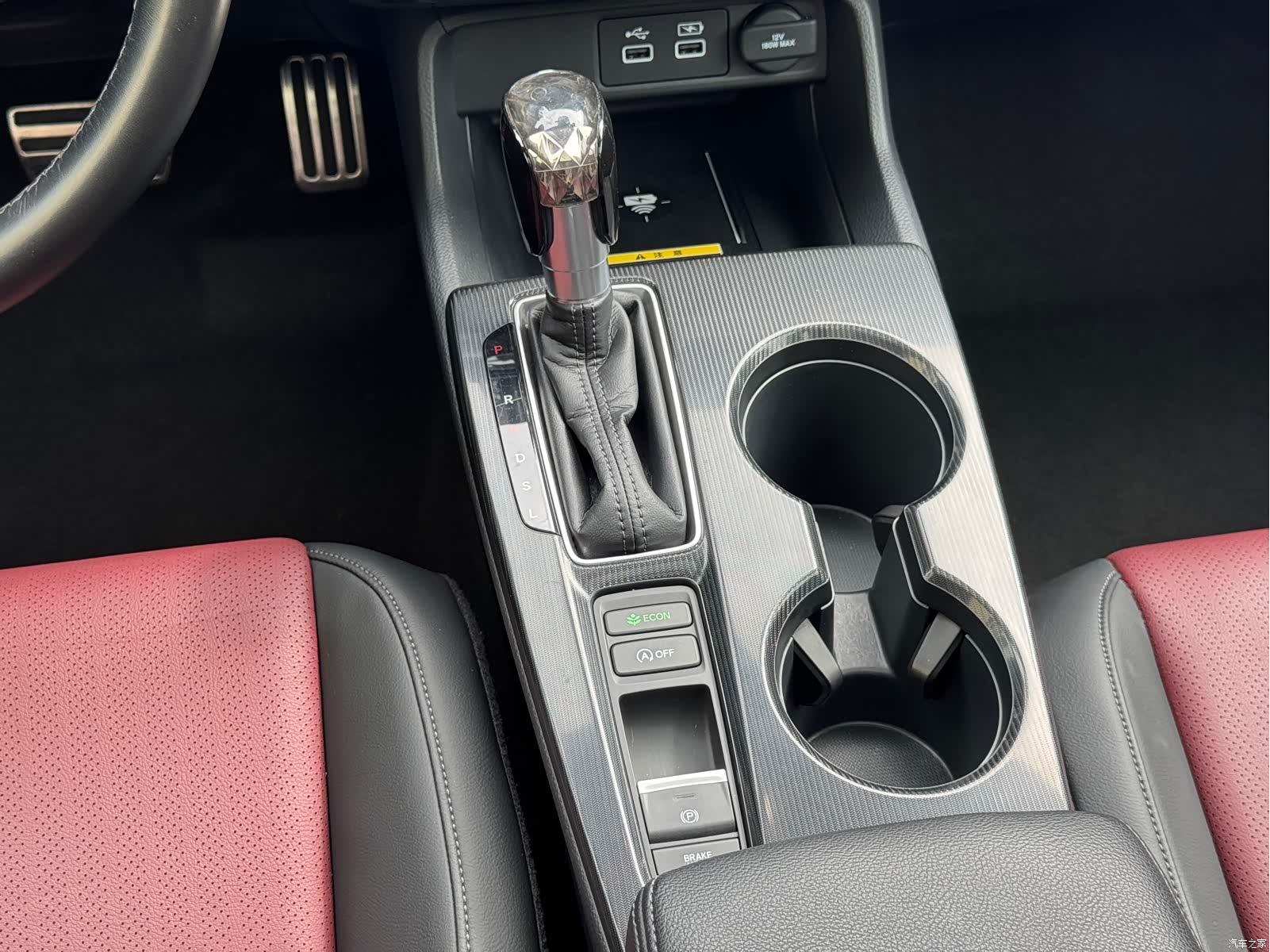 Honda Integra, 2021 23