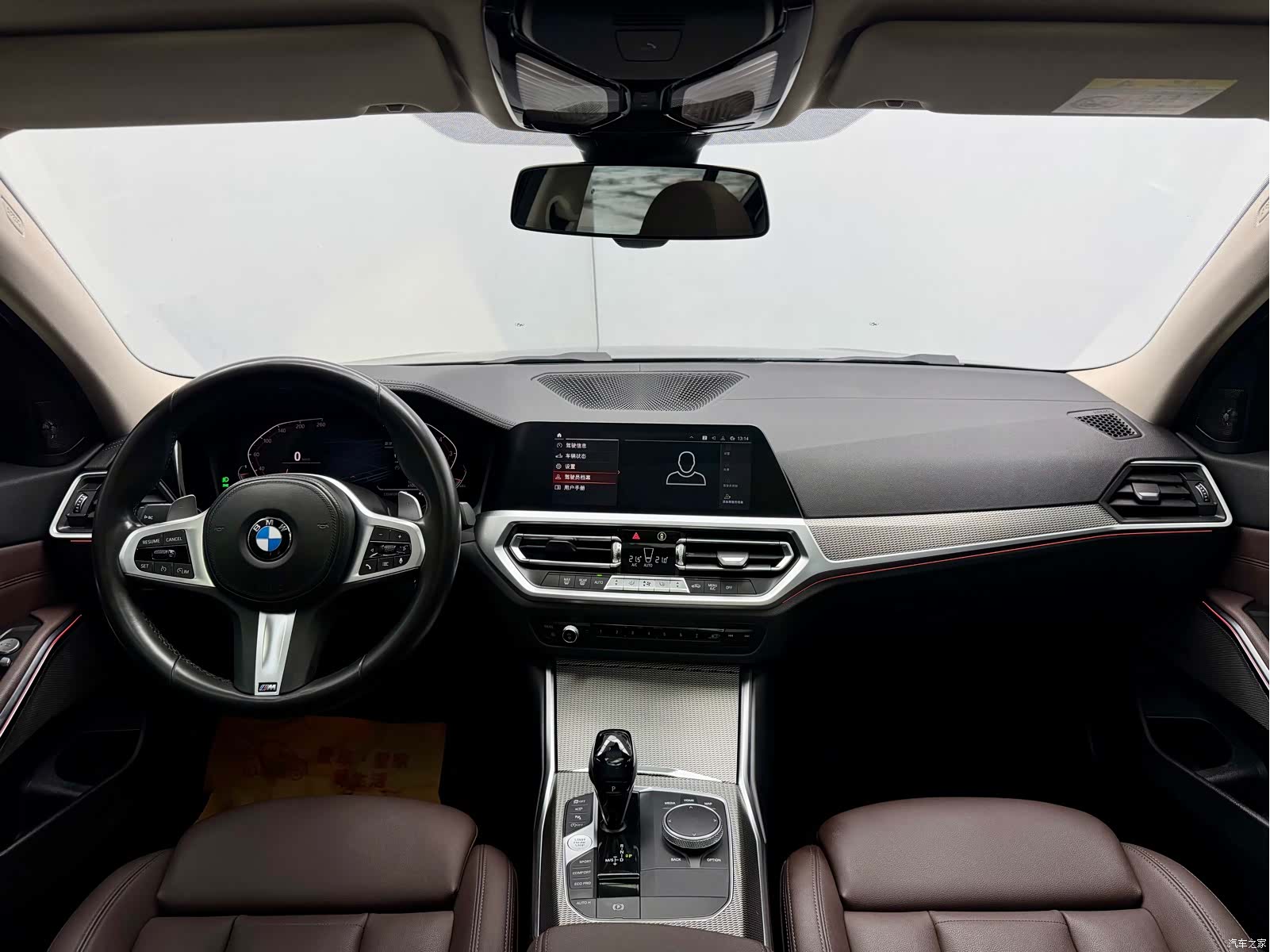 BMW 3 Series, 2020 18