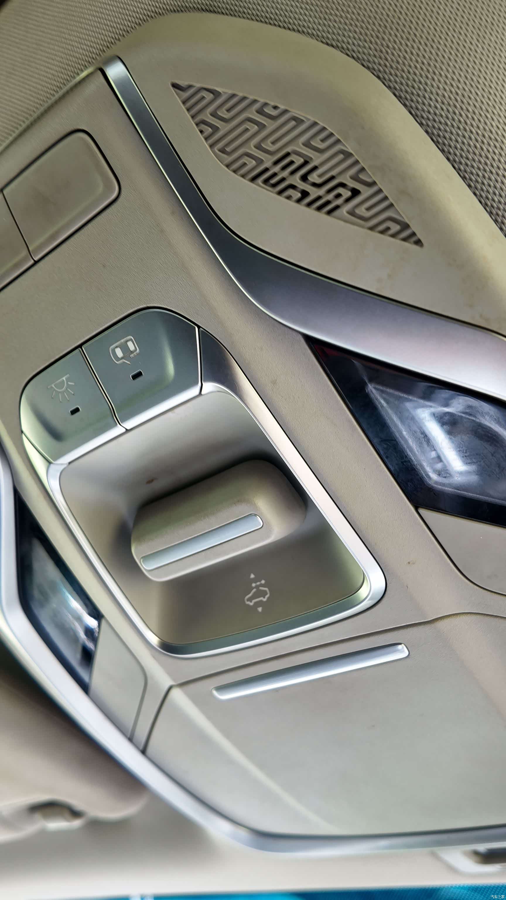 Geely Binray, 2020 41