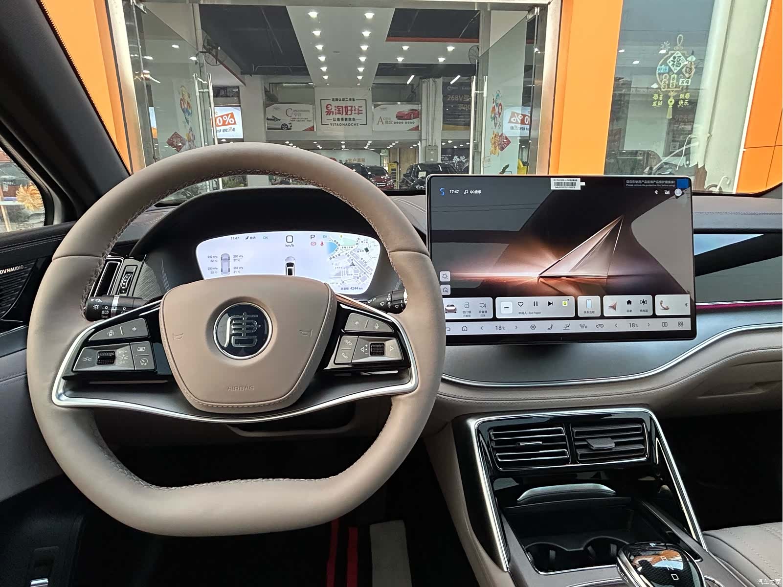 BYD Tang, 2025 23