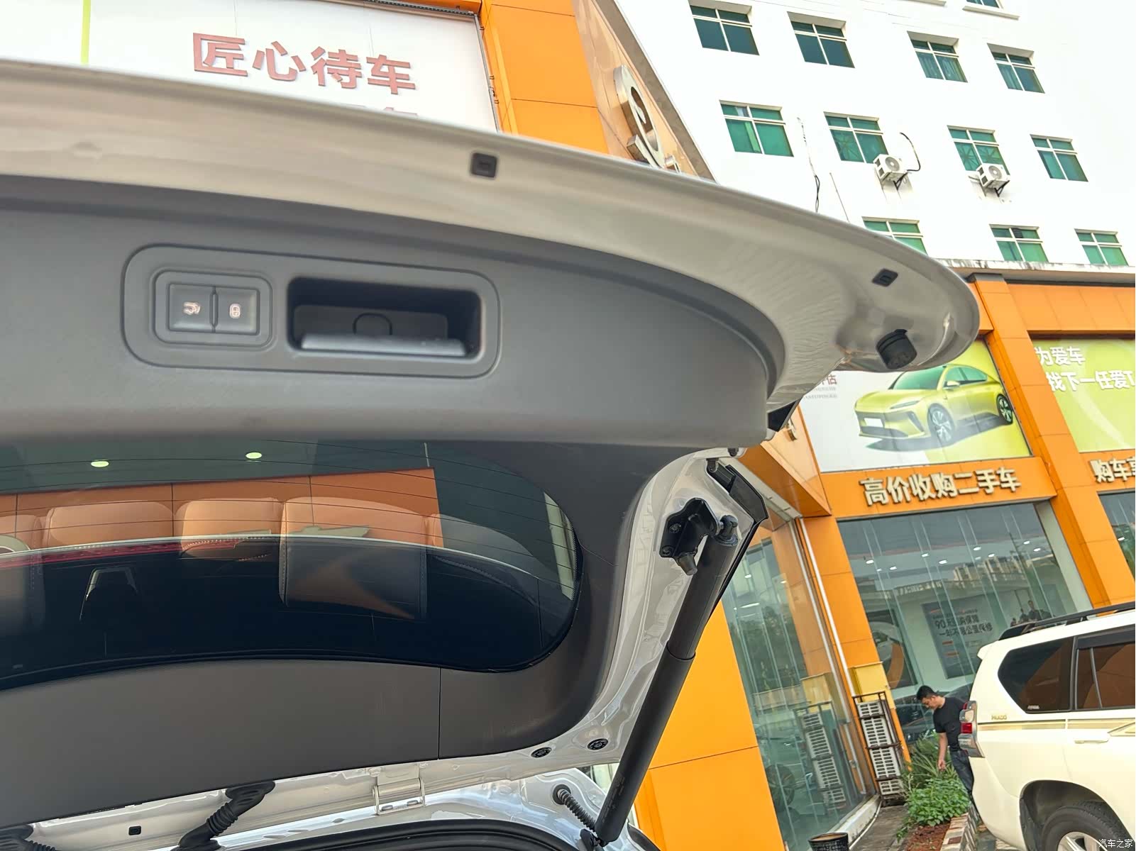 BYD Tang, 2025 32