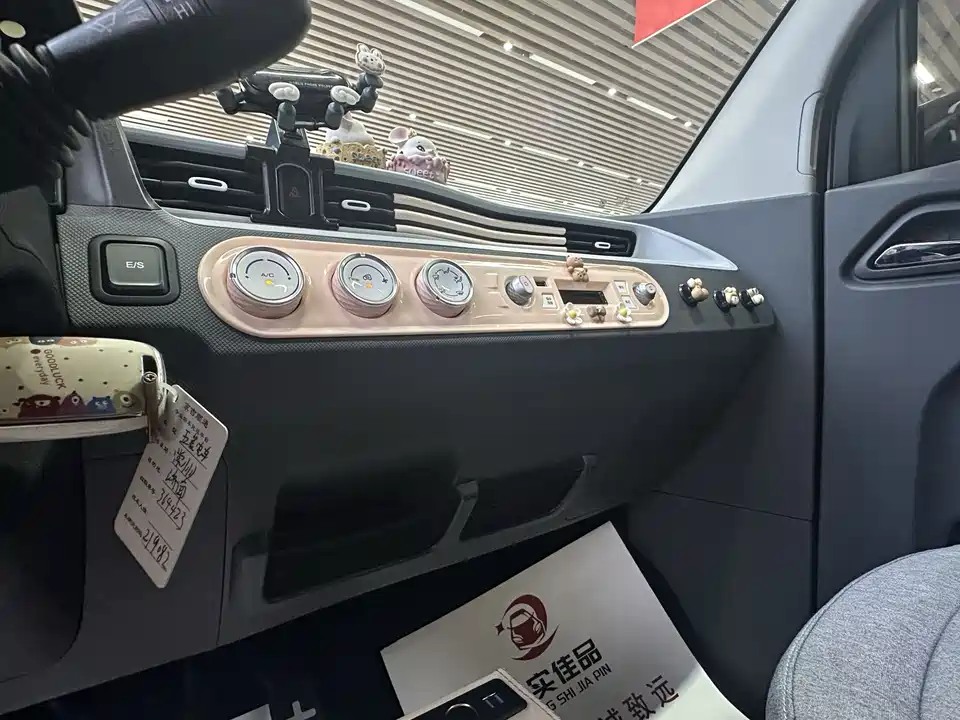 Wuling Hongguang MINIEV