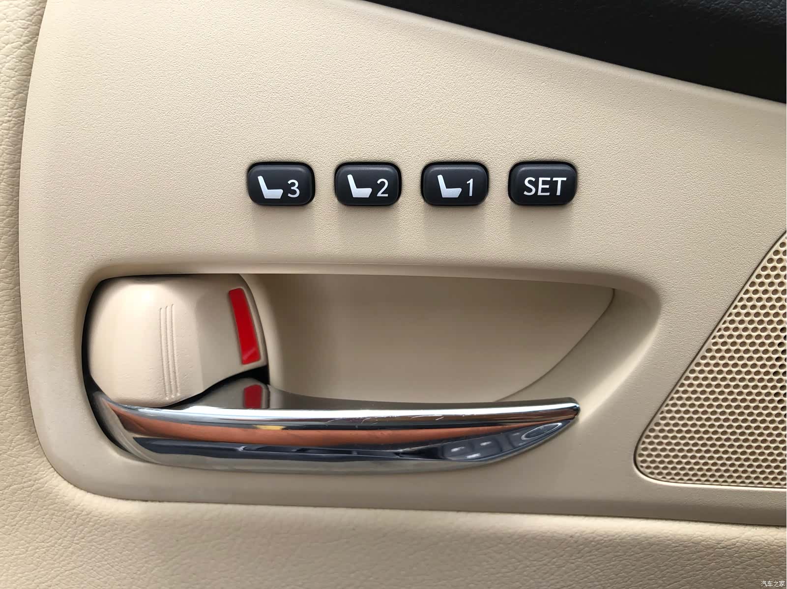 Lexus RX, 2013 15
