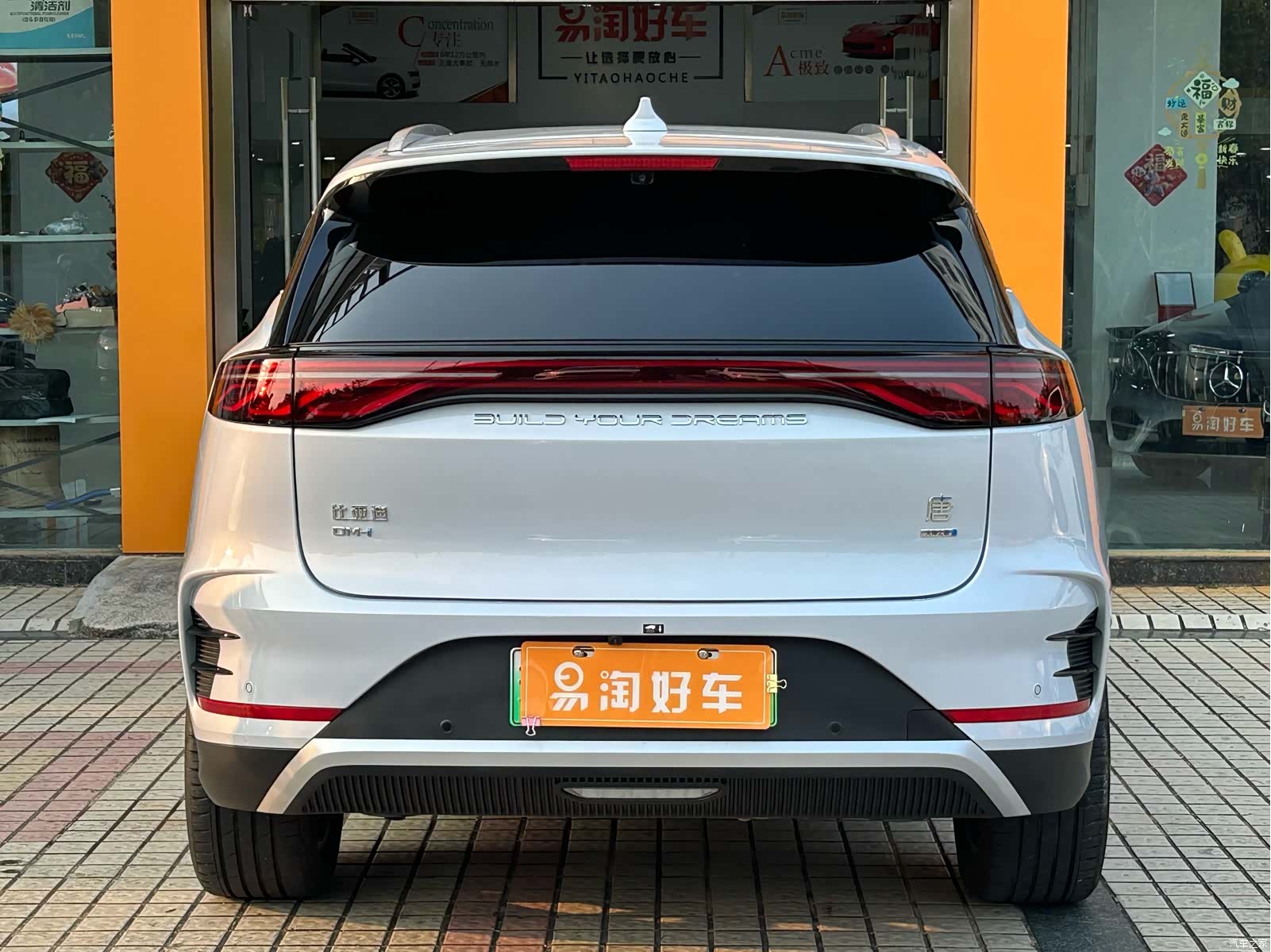 BYD Tang, 2025 7
