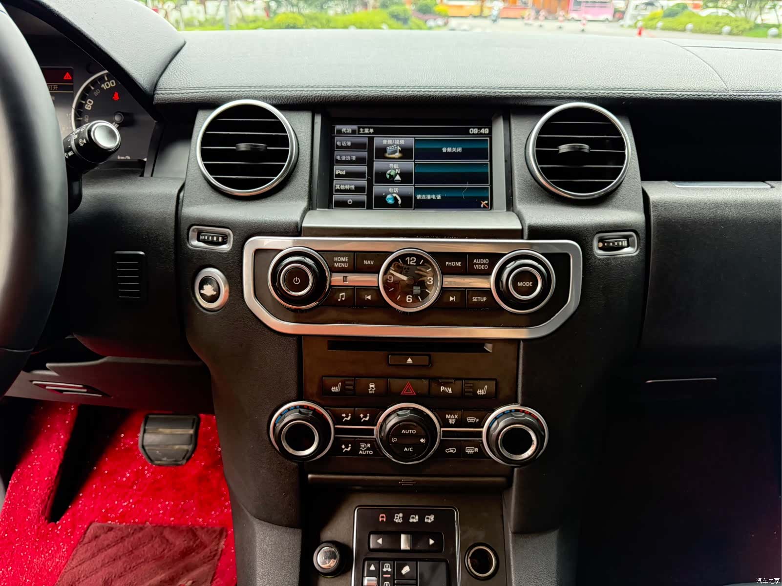 Land Rover Discovery, 2014 11