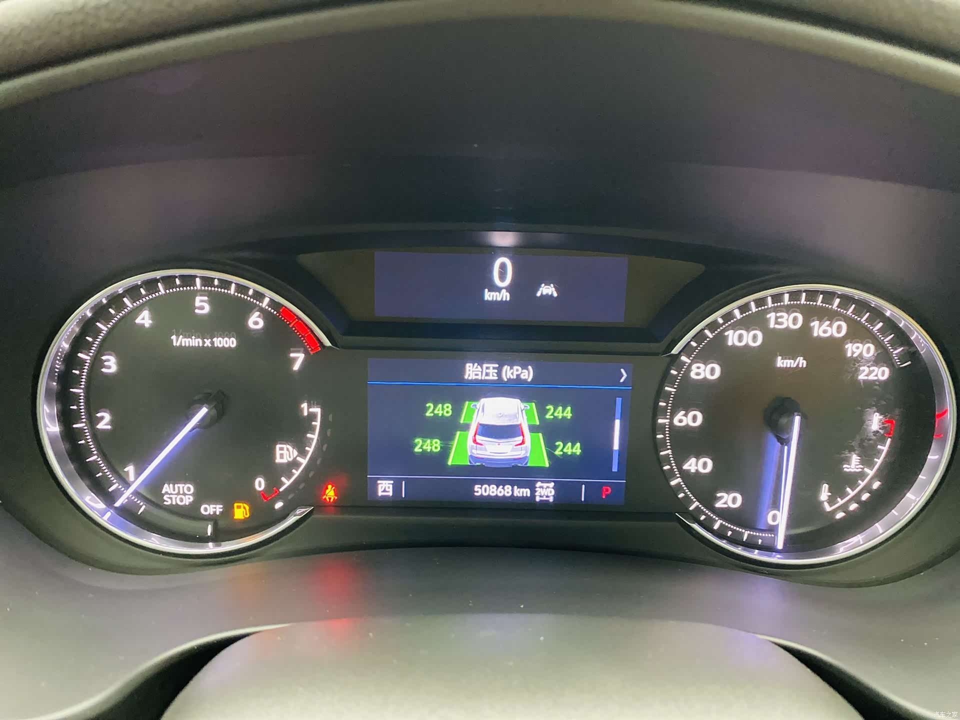 Cadillac XT4, 2023 9