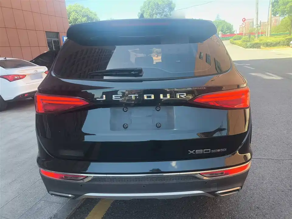 Jetour X90 Jetour X90
