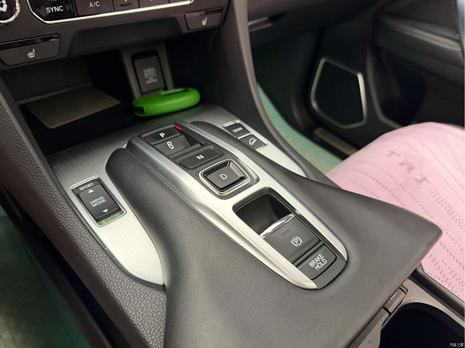Honda Avancier, 2020 20