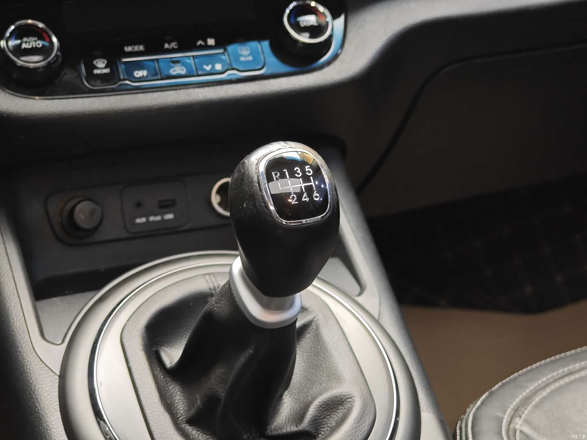 Kia Sportage, 2014 17