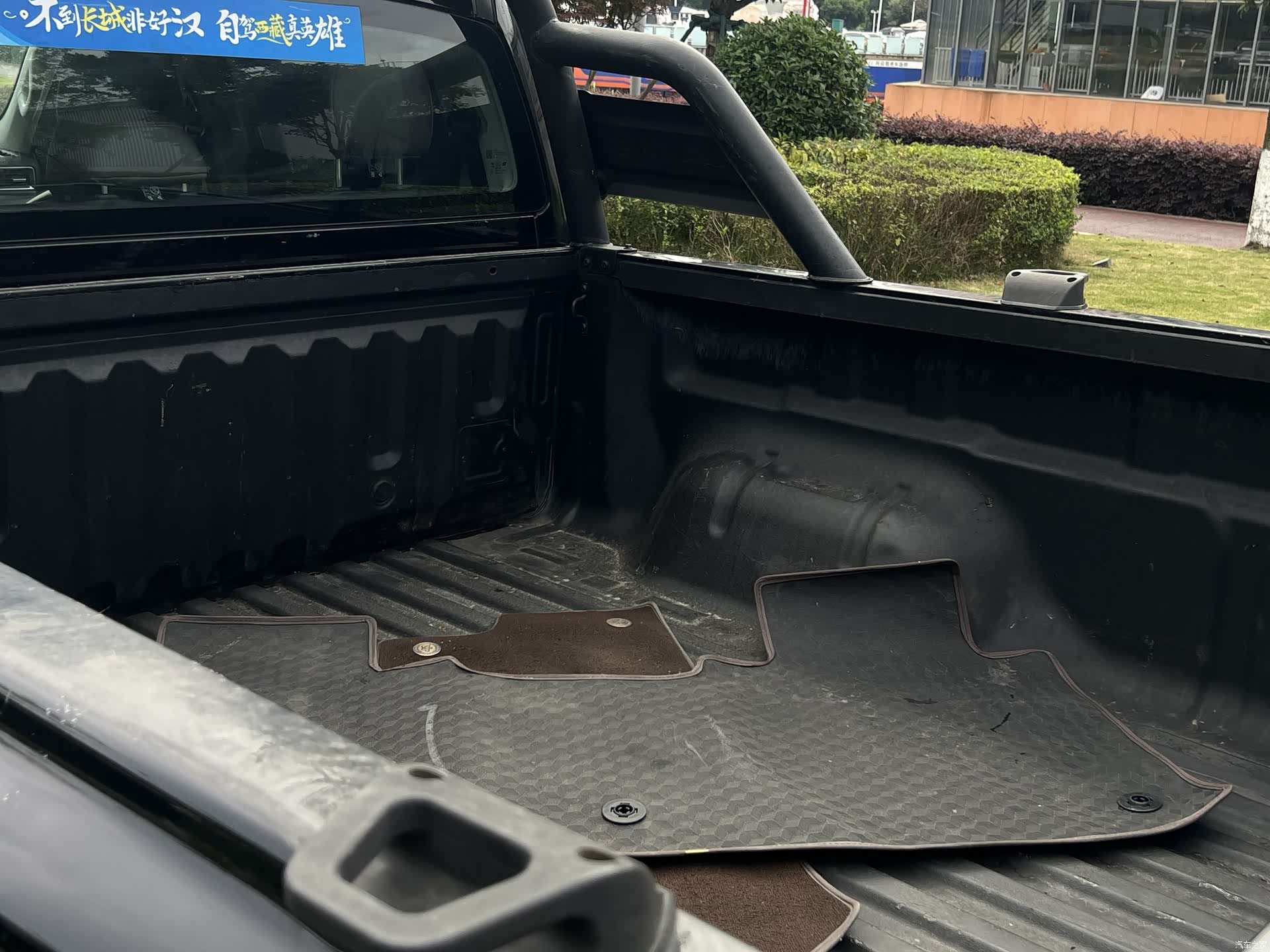 Foton 7, 2024 11