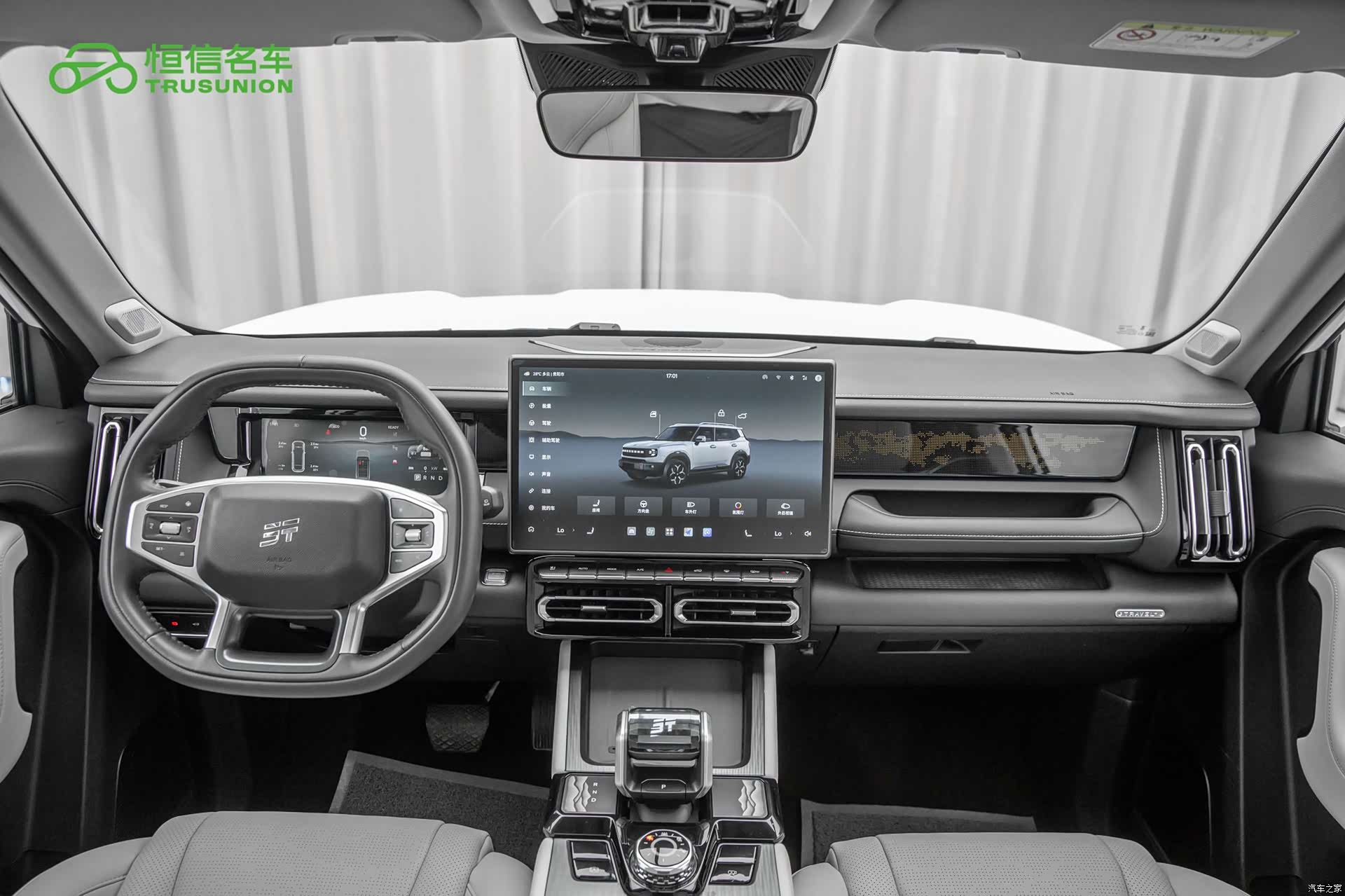 Jetour T1, 2025 14