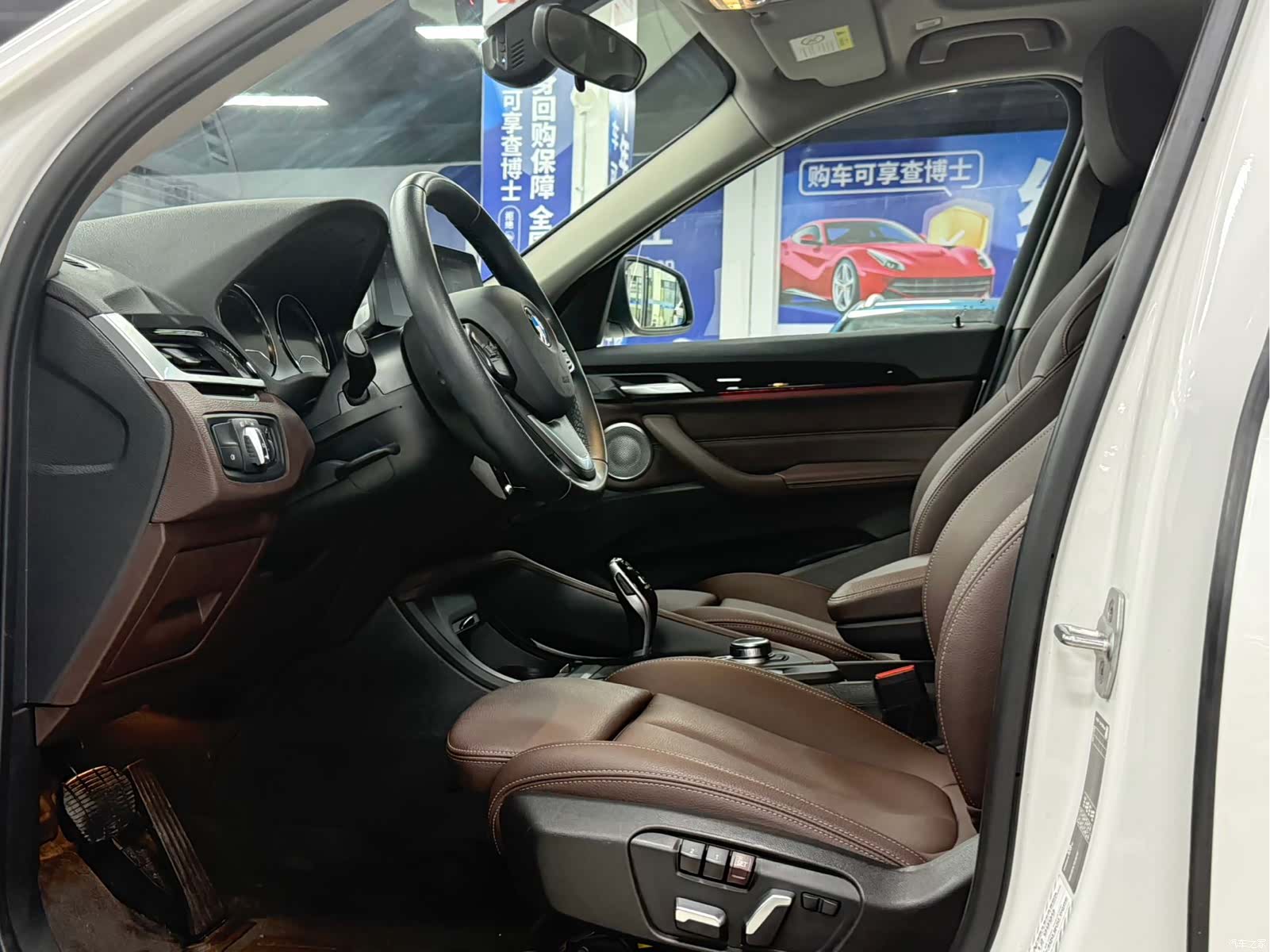 BMW X1, 2022 16