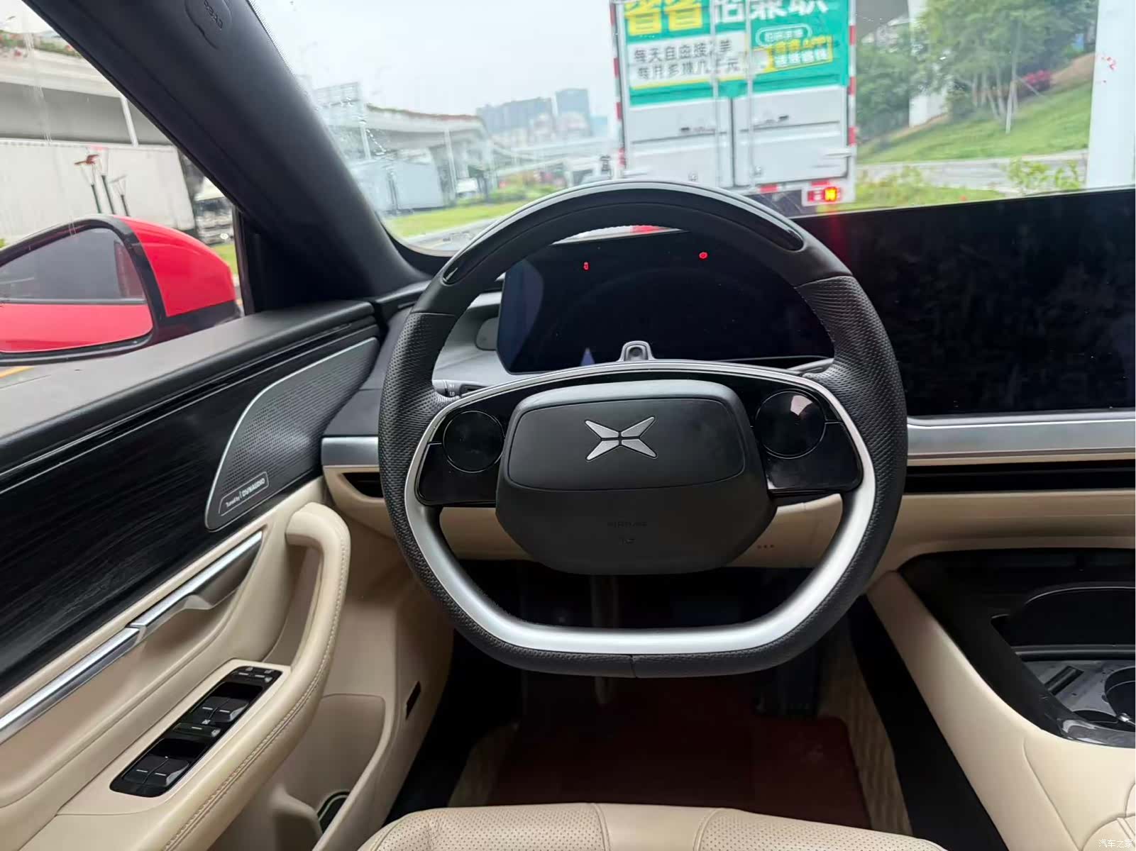 Xpeng P7, 2020 16