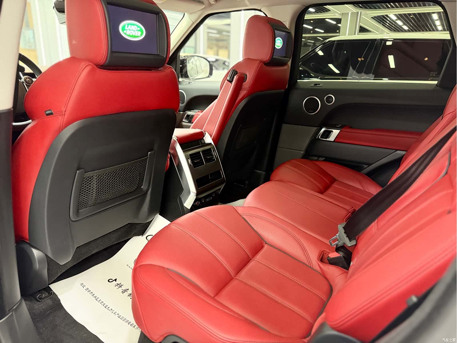 Land Rover Range Rover, 2017 13