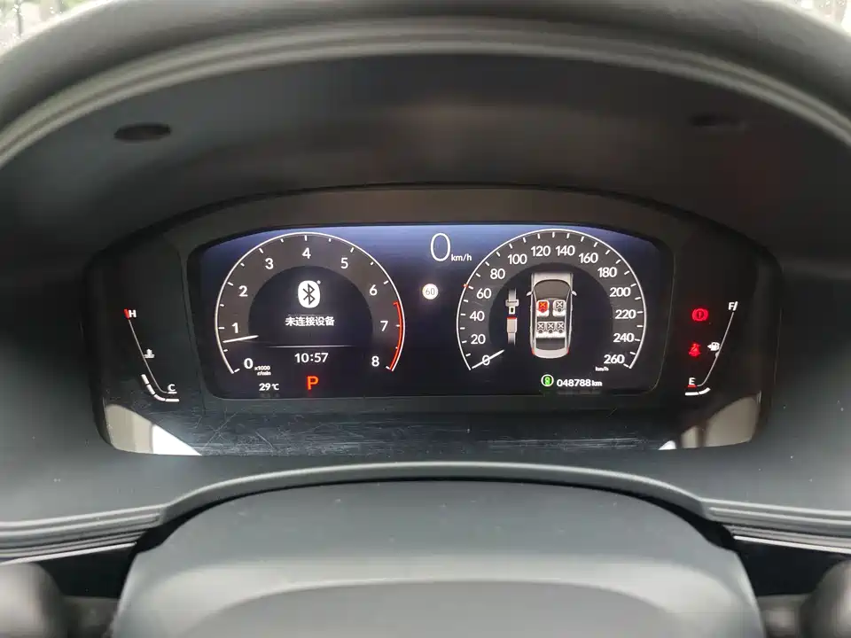 Honda Style Honda Style