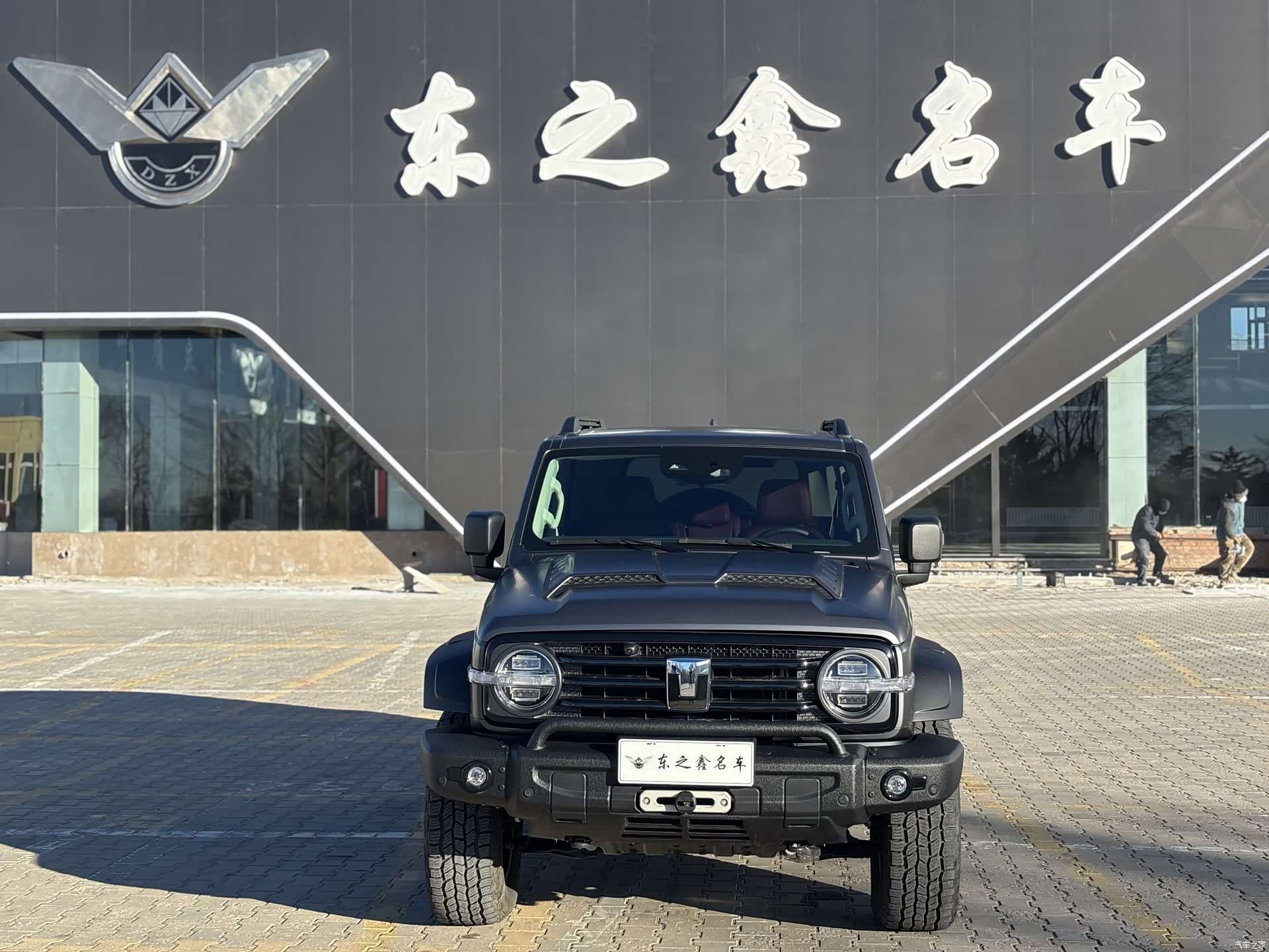 Tank 300, 2024 8