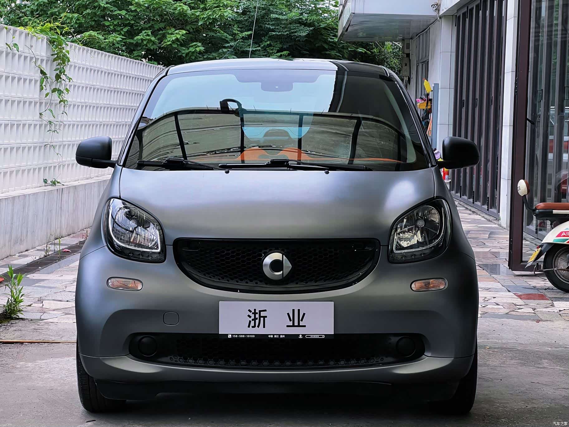 Smart Fortwo, 2018 3