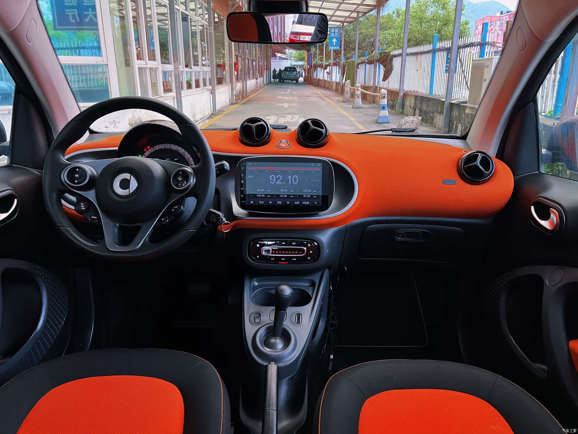 Smart Fortwo, 2018 9