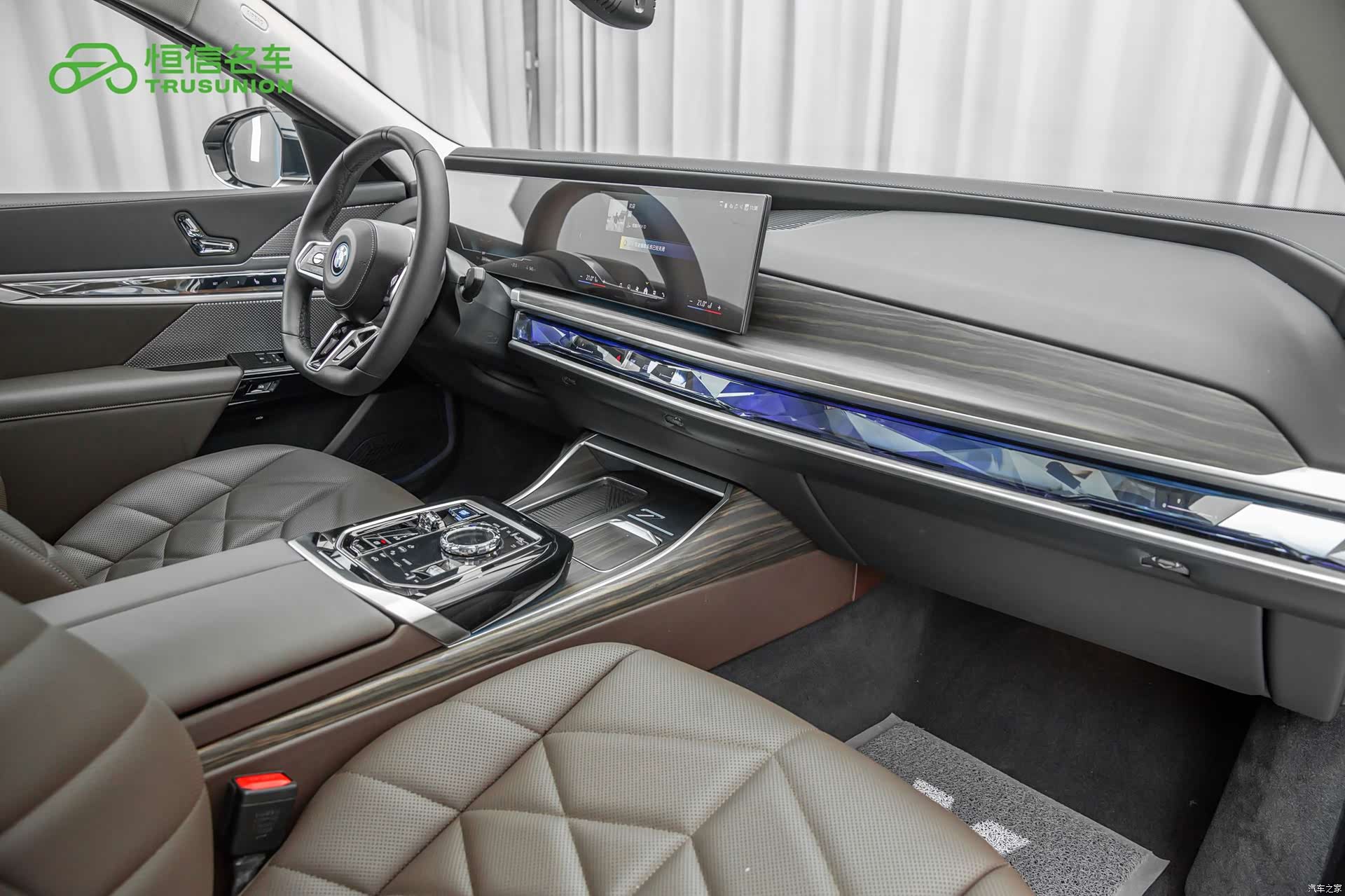 BMW i7, 2023 12
