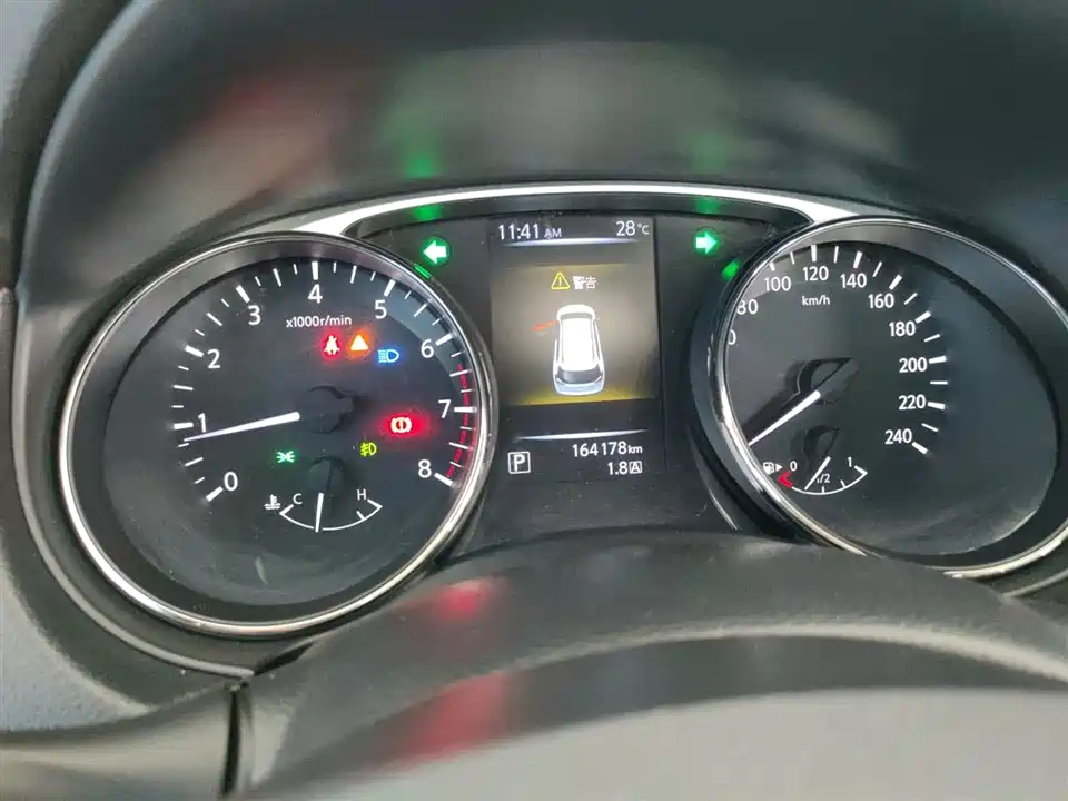 Nissan Qijun Nissan Qijun