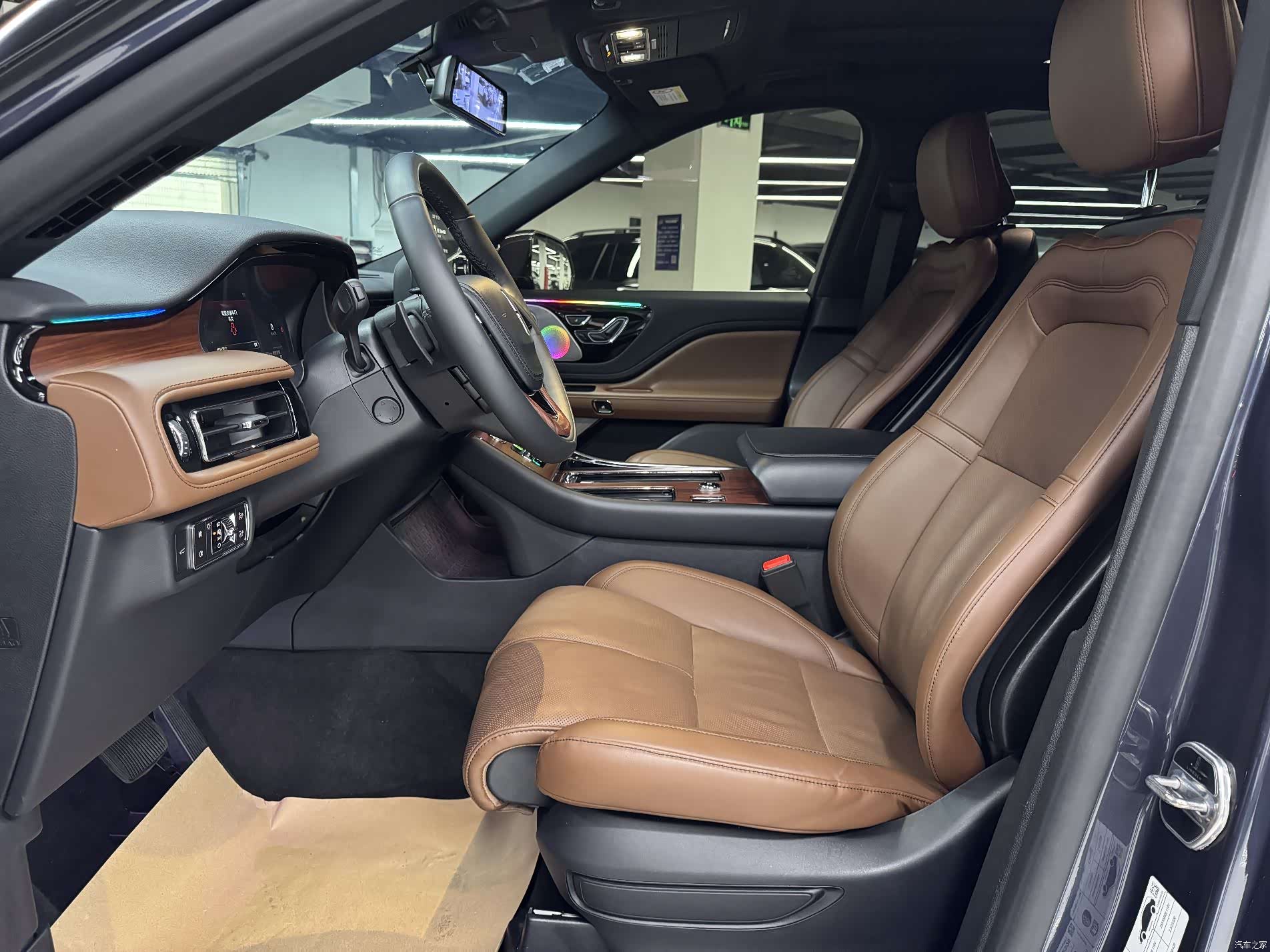 Lincoln Aviator, 2023 16