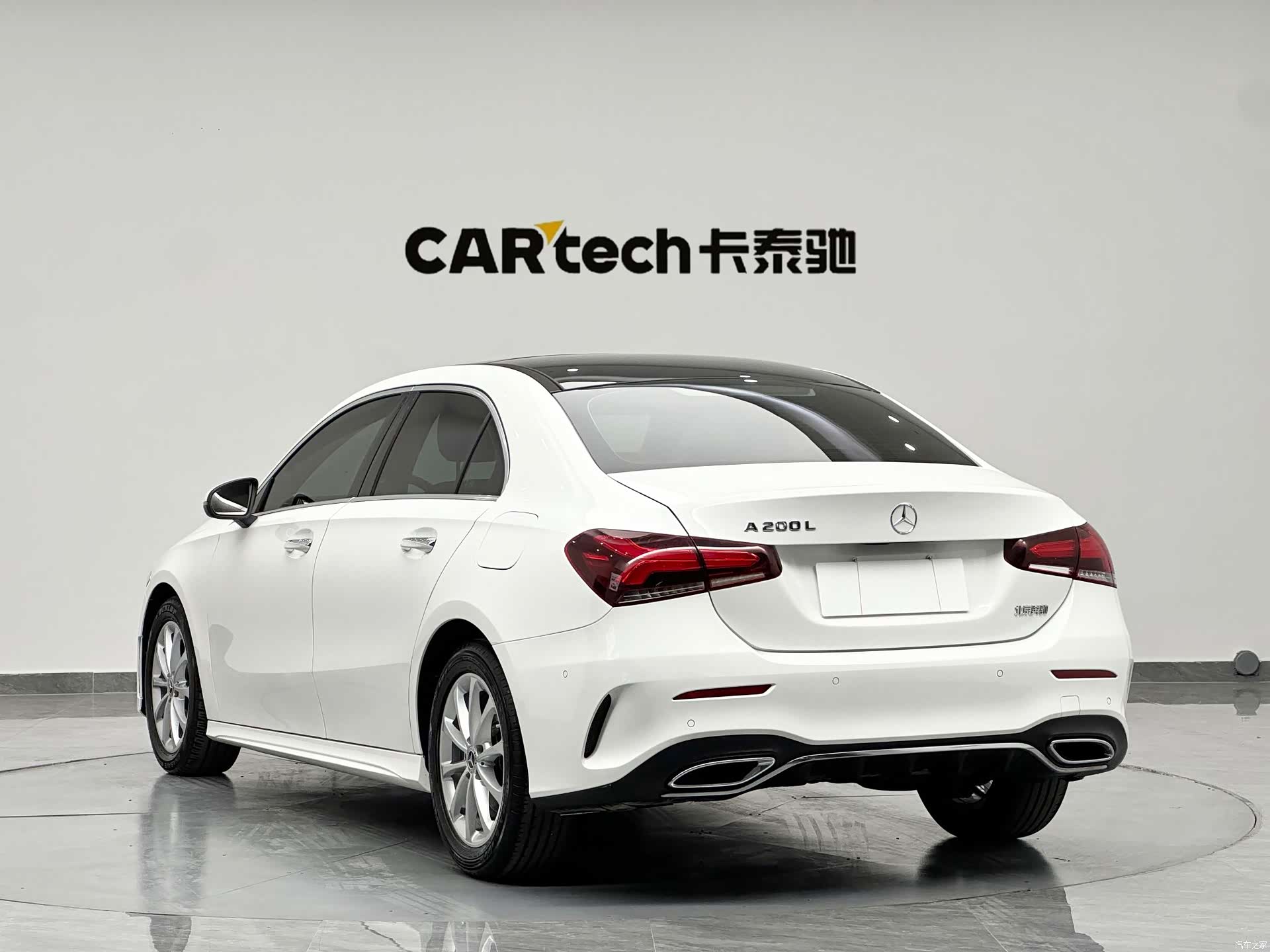 Mercedes-Benz A-Class, 2020 6